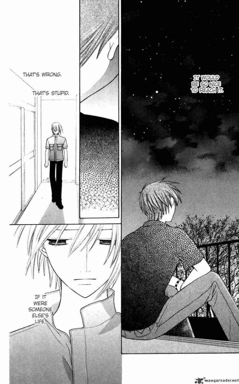 Fruits Basket 123 10