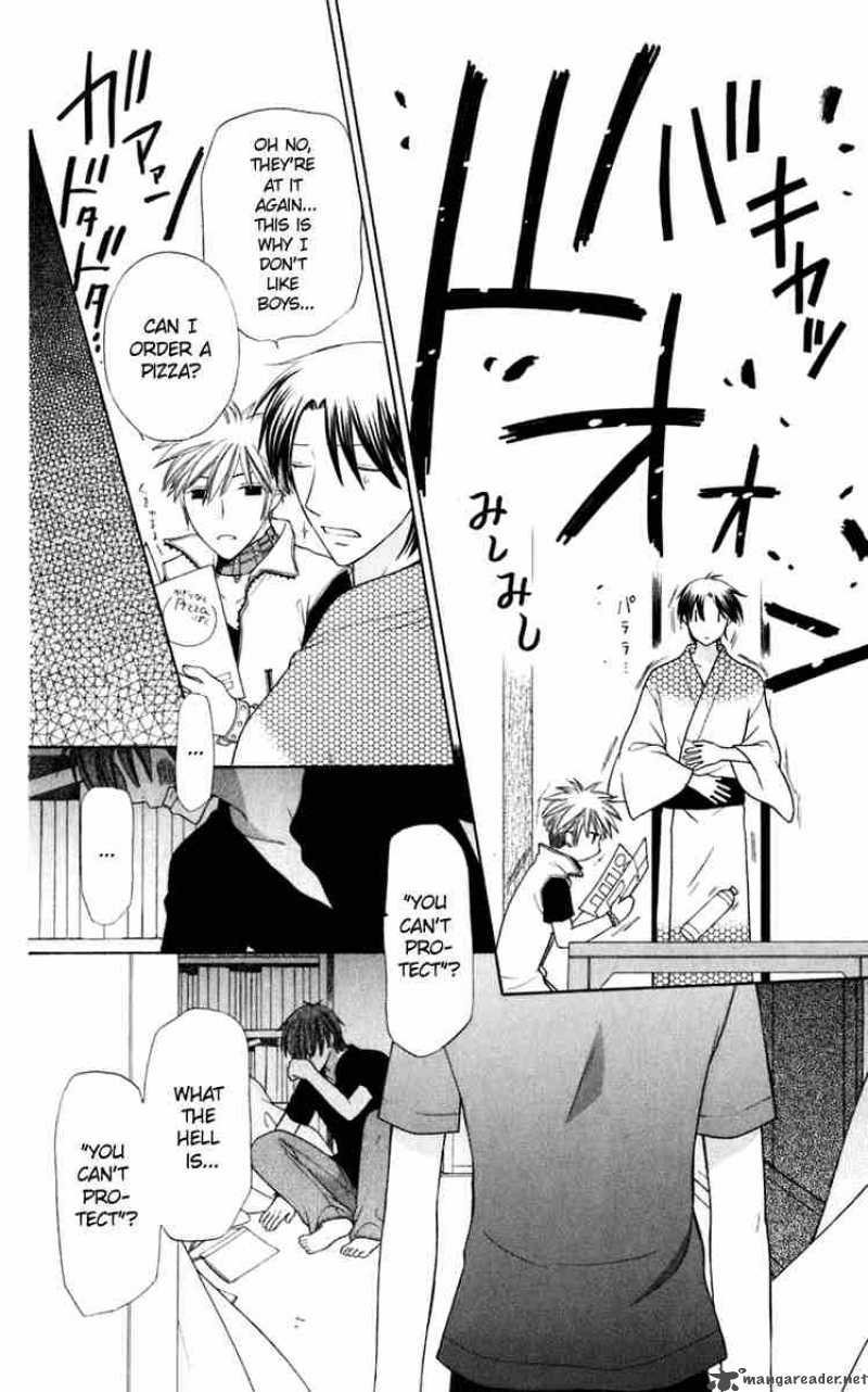 Fruits Basket 123 18