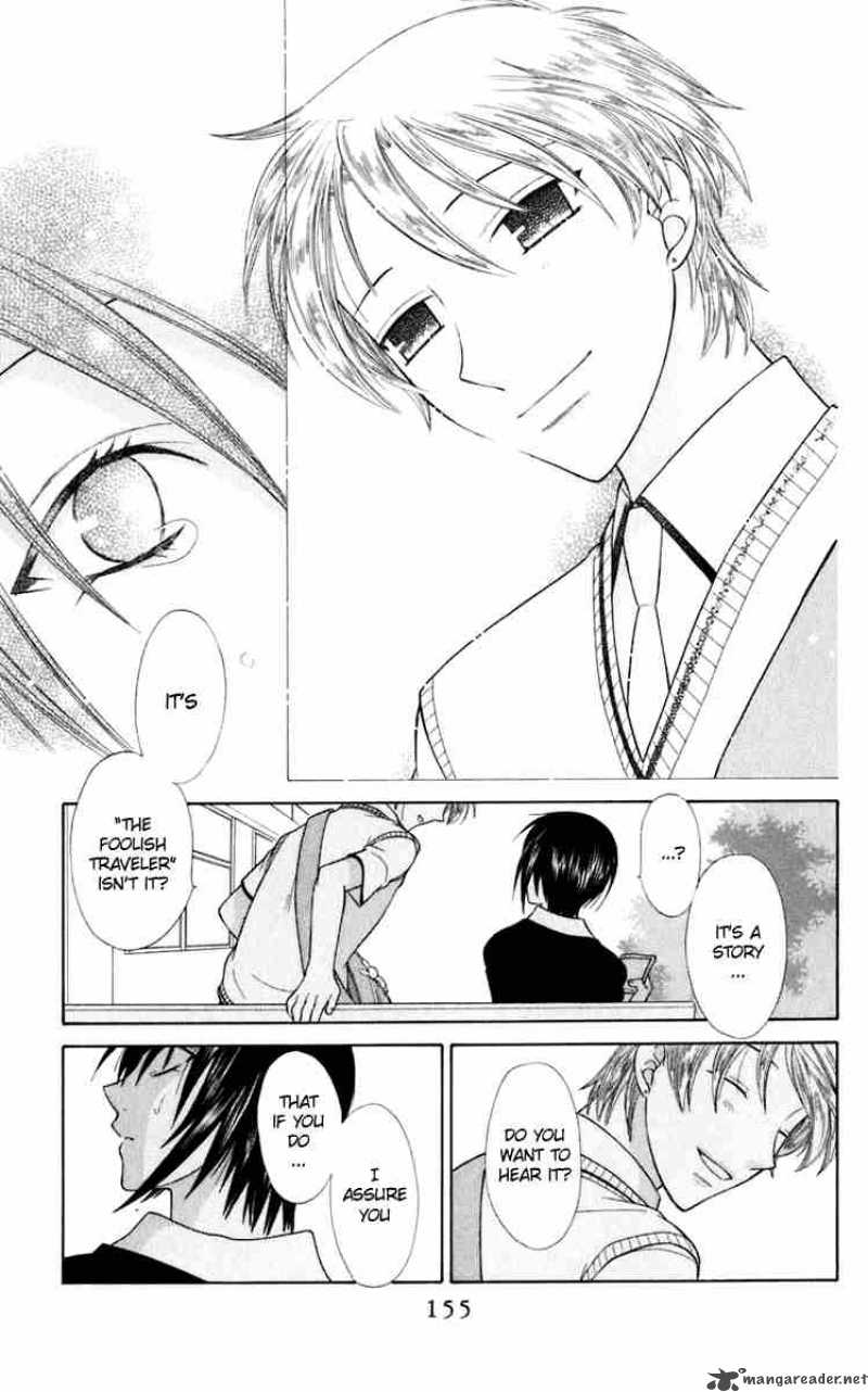 Fruits Basket 124 25