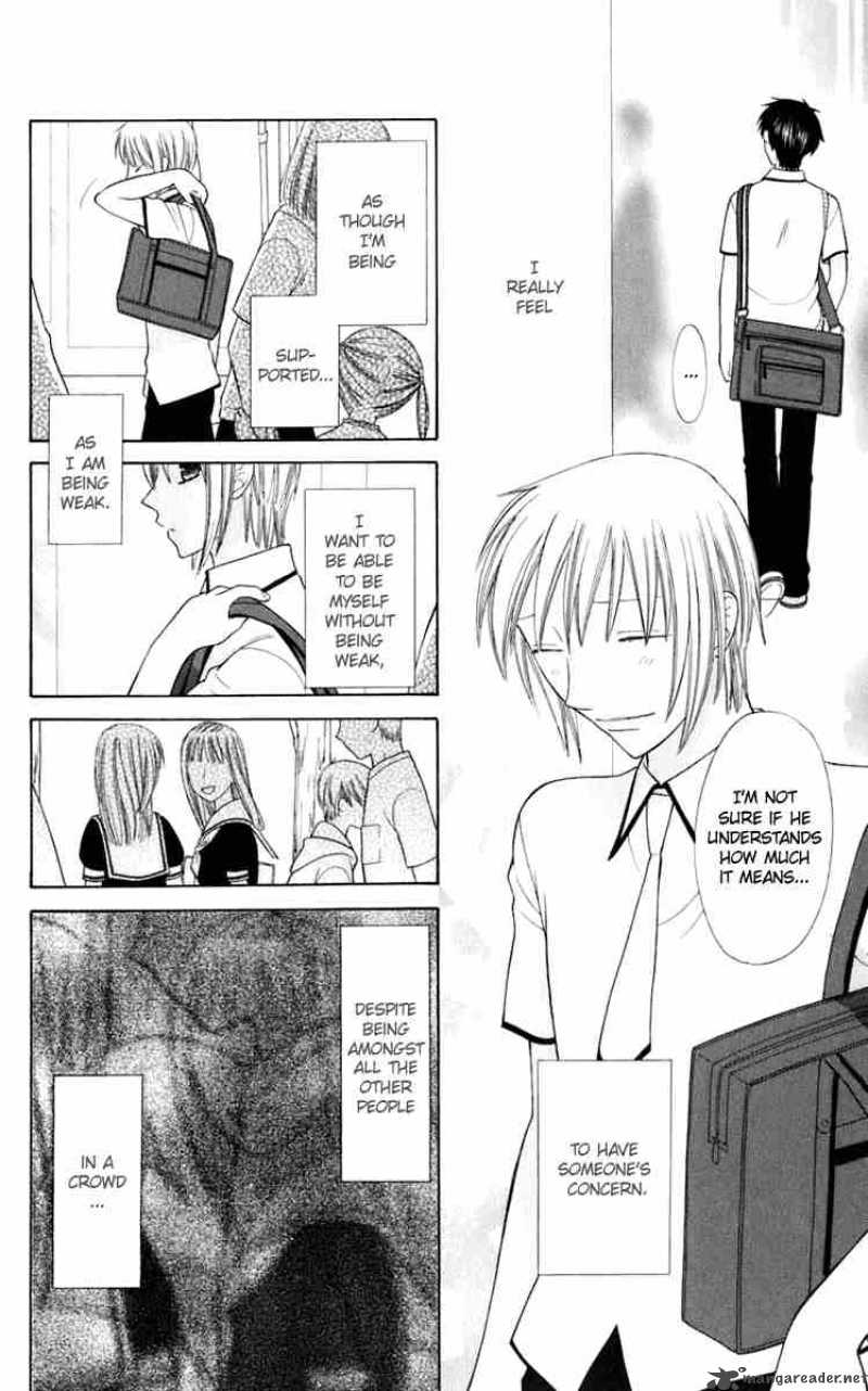 Fruits Basket 125 10