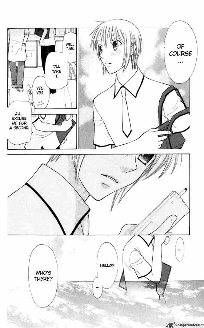 Fruits Basket 125 12