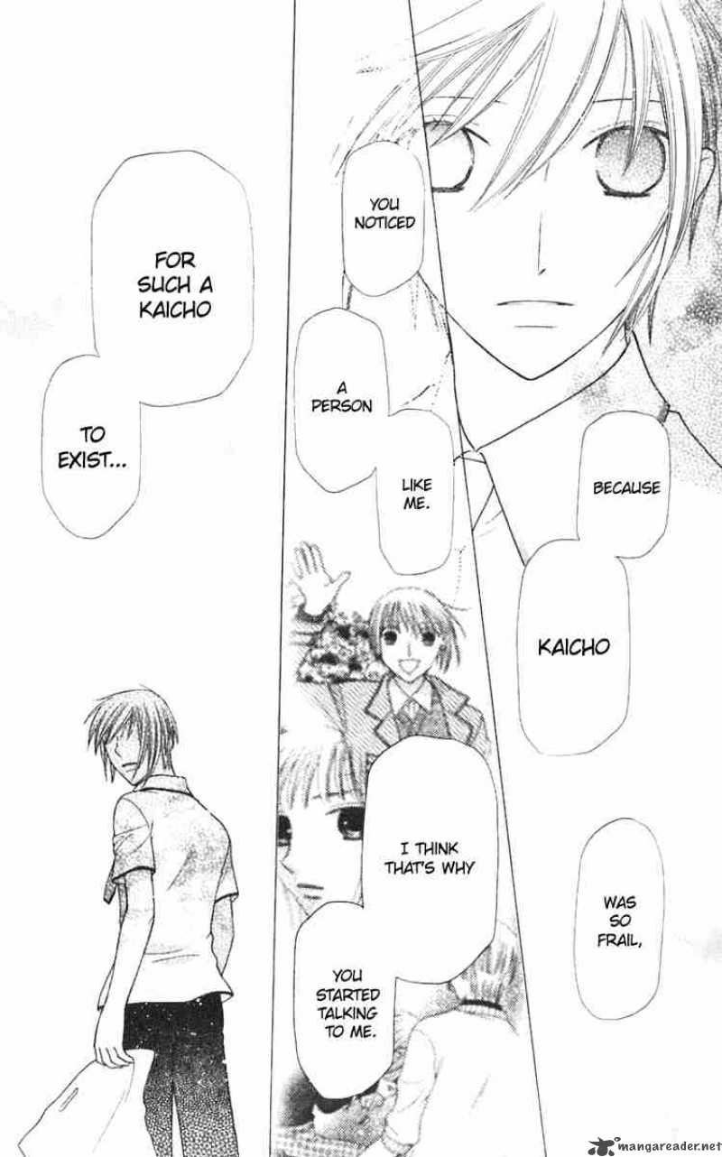 Fruits Basket 125 24