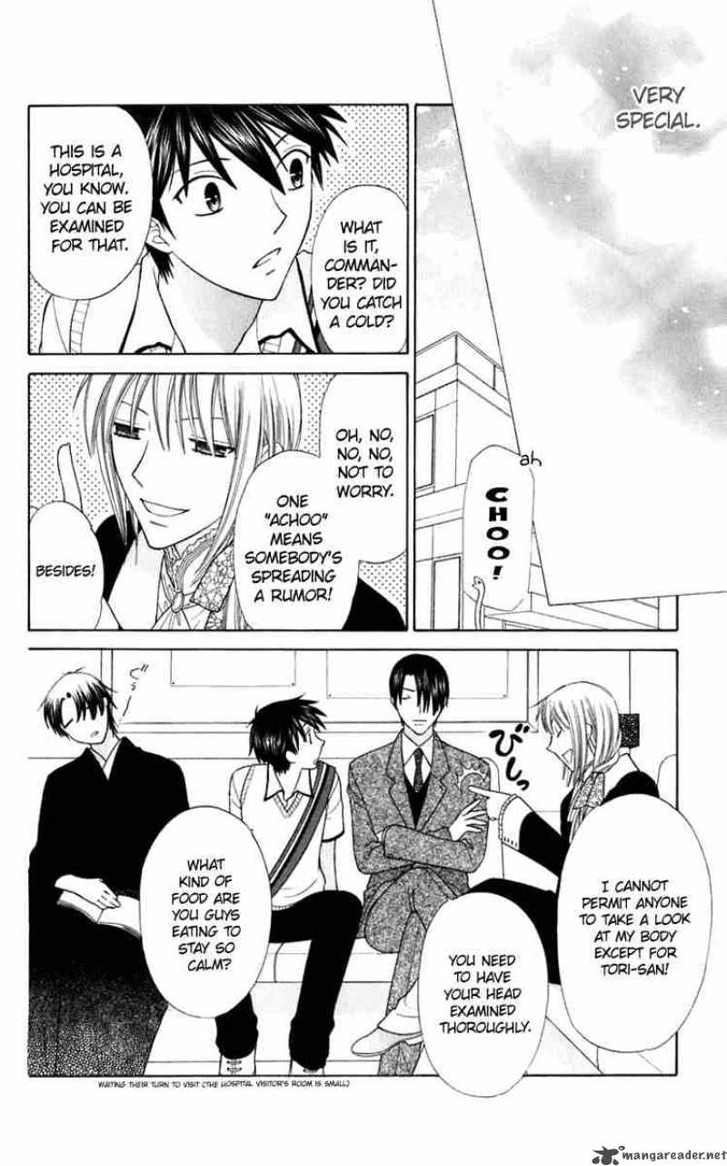 Fruits Basket 125 28