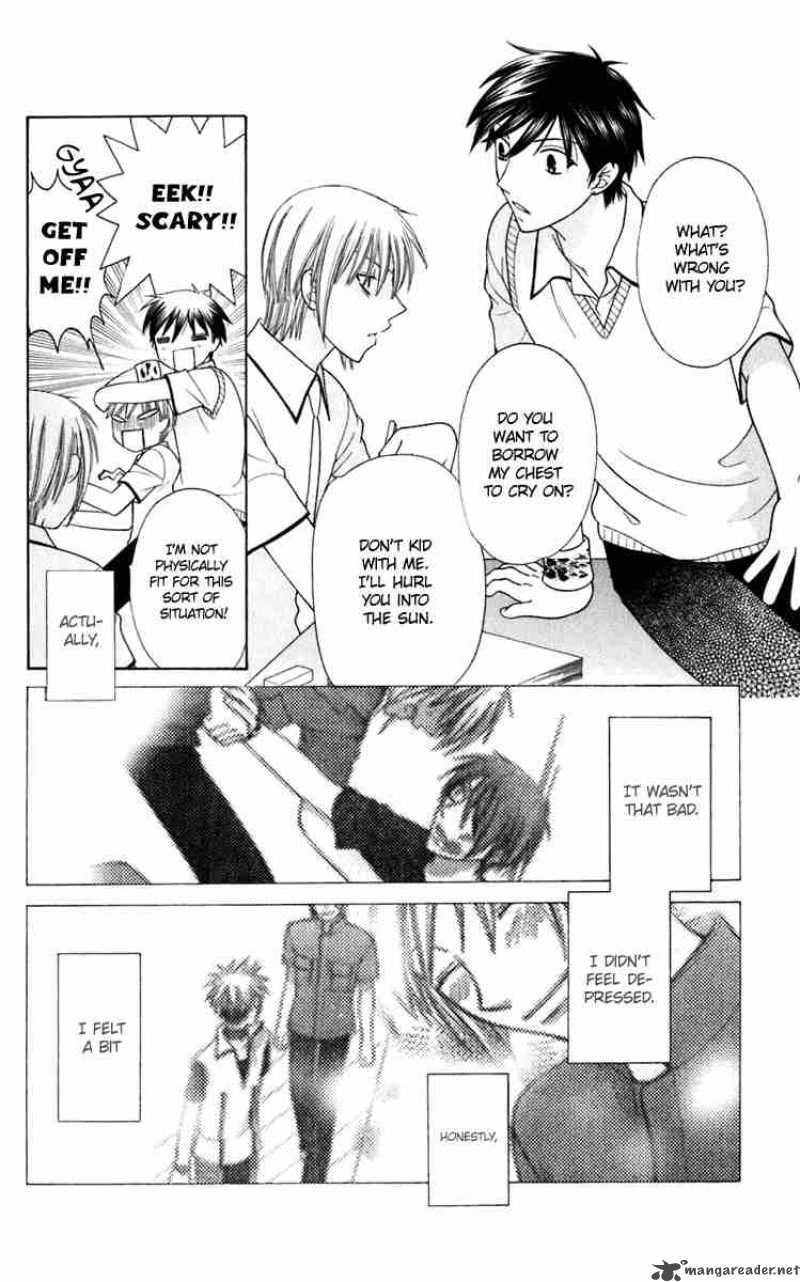 Fruits Basket 125 4