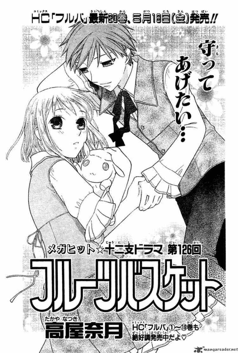 Fruits Basket 126 1