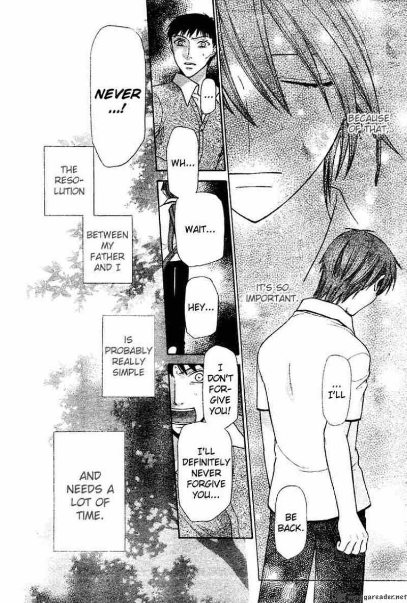 Fruits Basket 126 24