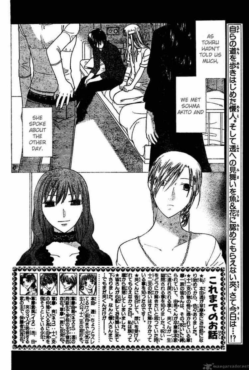 Fruits Basket 127 2