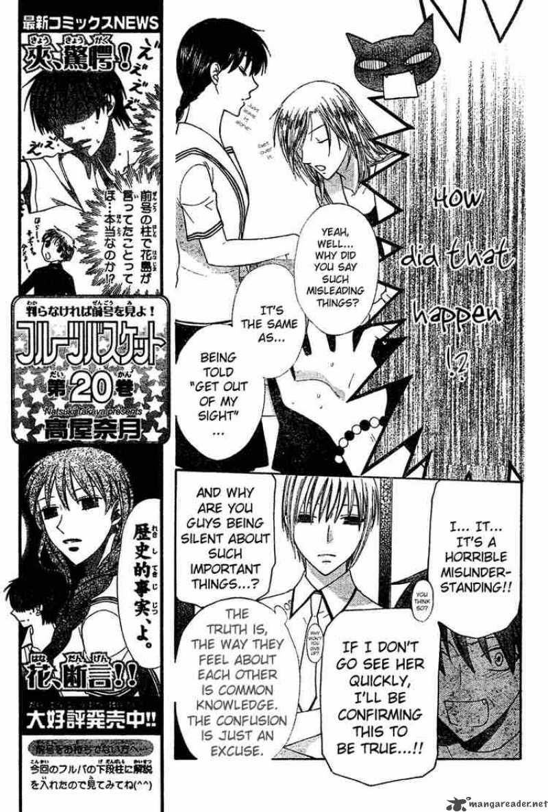 Fruits Basket 127 7