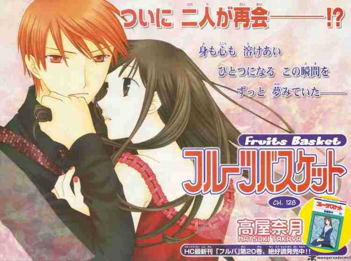 Fruits Basket 128 1