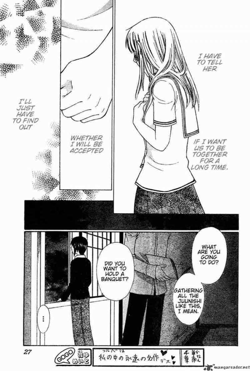 Fruits Basket 128 16