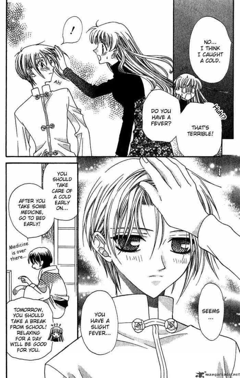 Fruits Basket 13 12