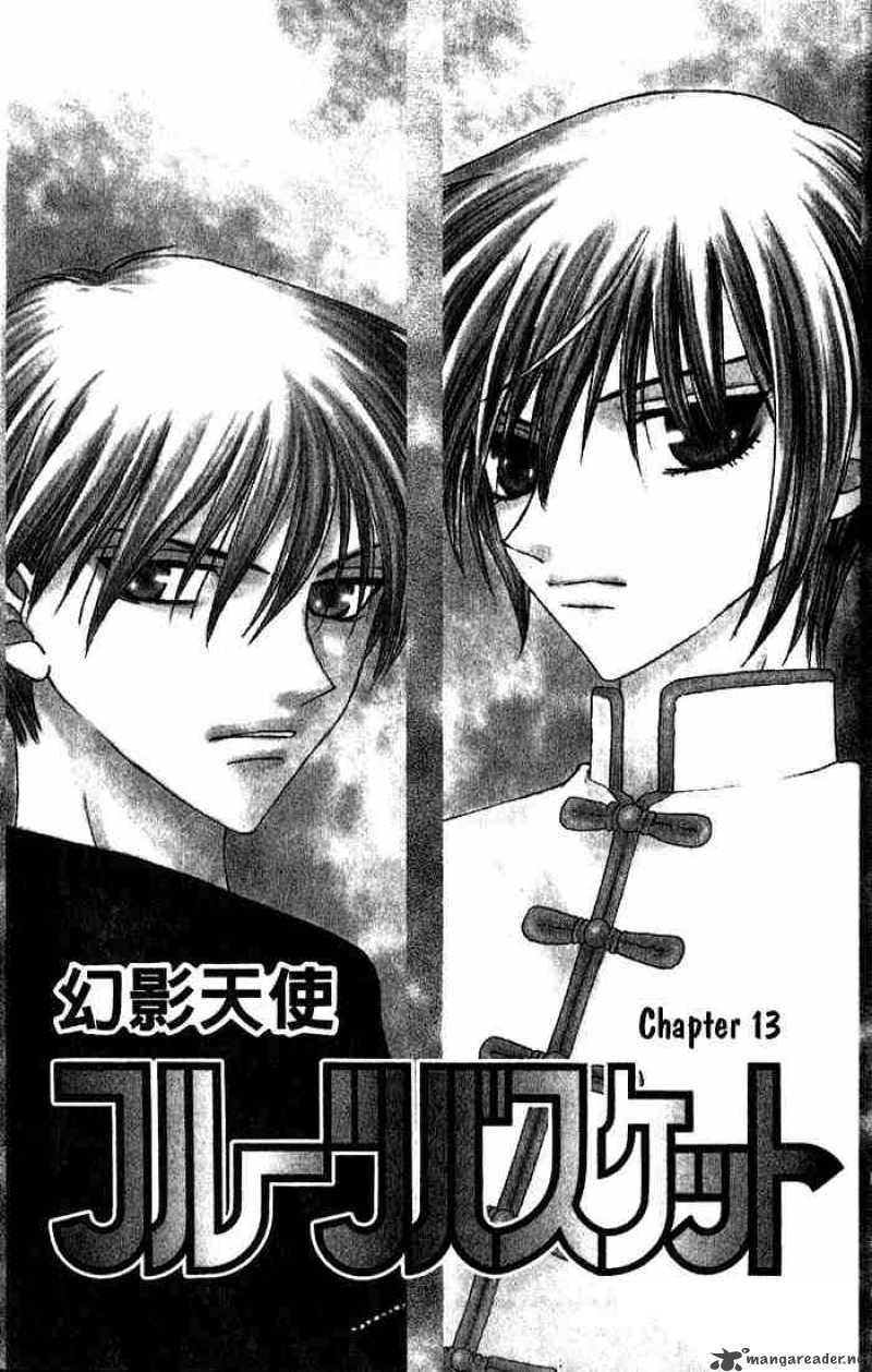 Fruits Basket 13 3