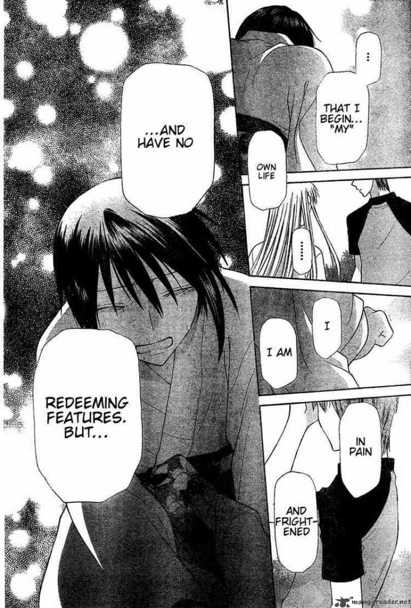 Fruits Basket 130 9