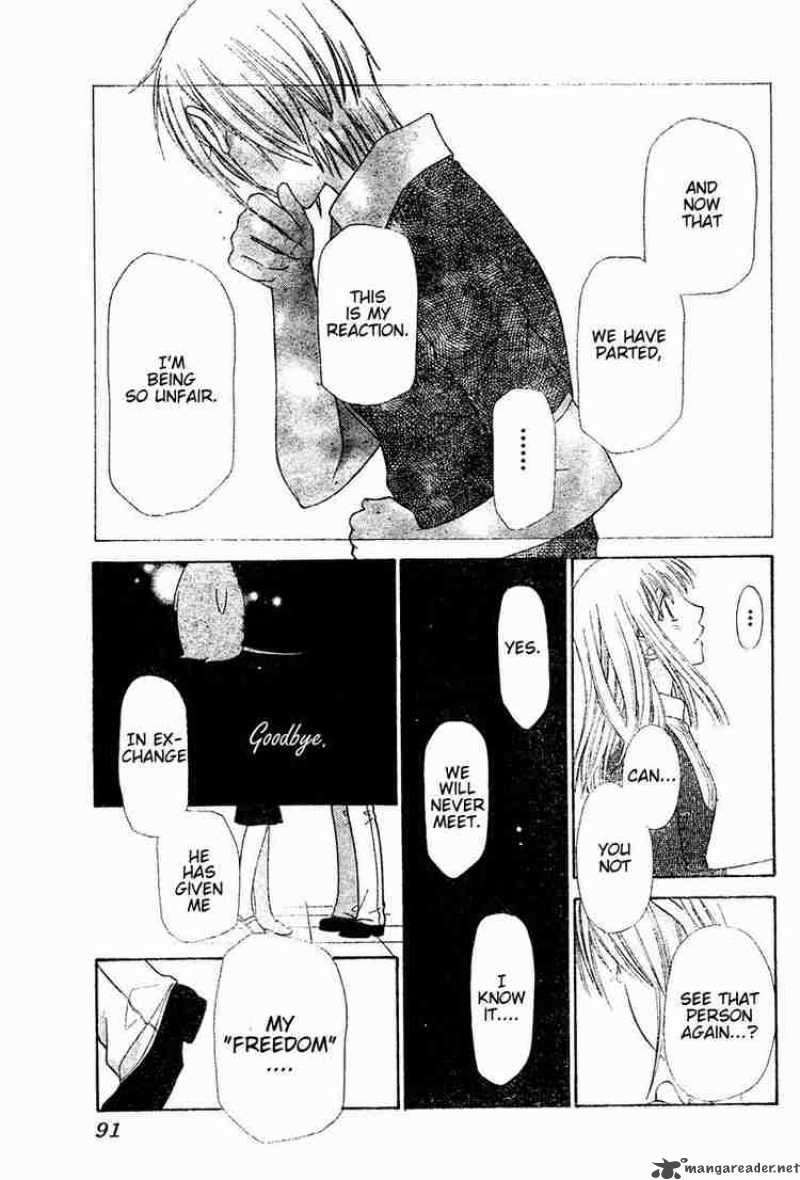 Fruits Basket 131 17