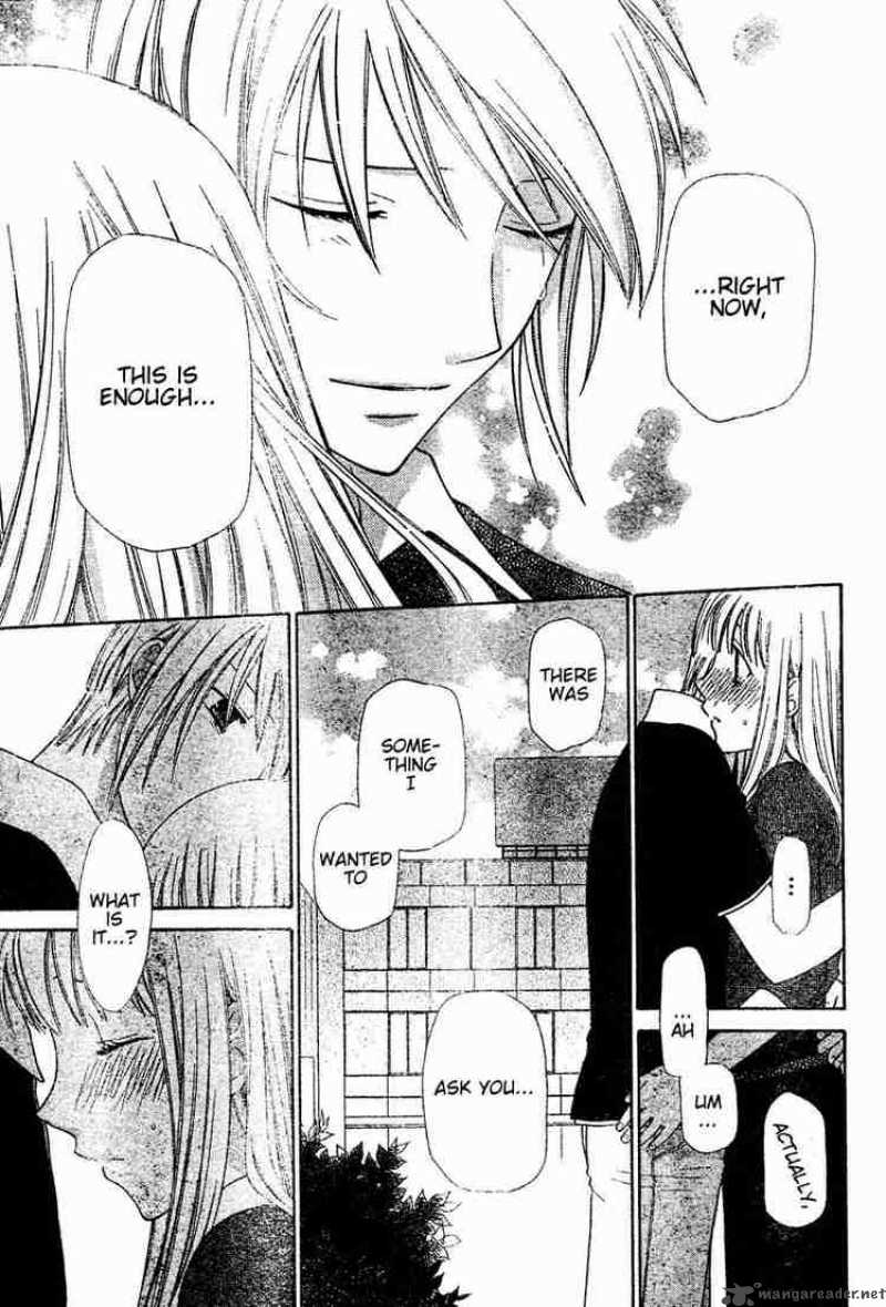 Fruits Basket 131 19