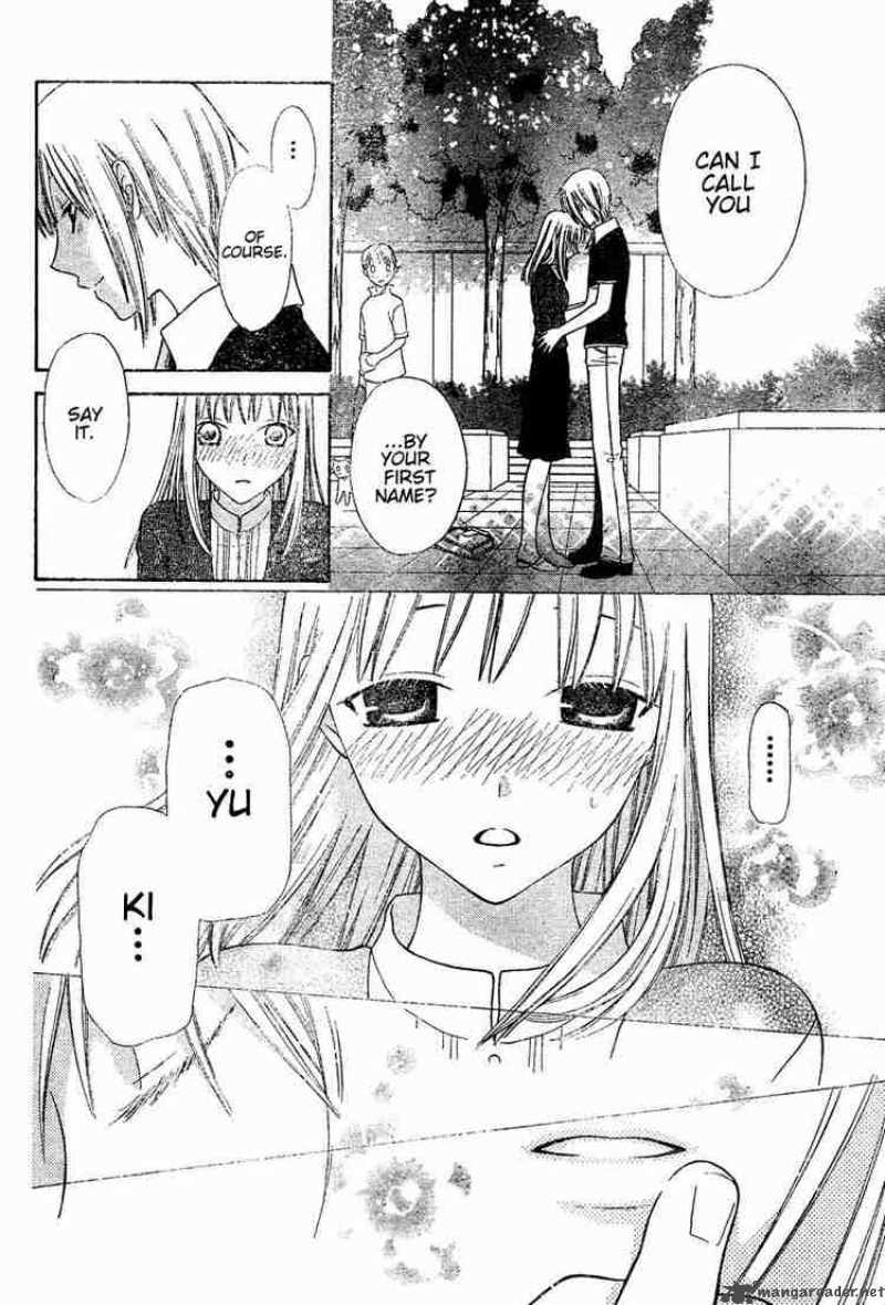 Fruits Basket 131 20