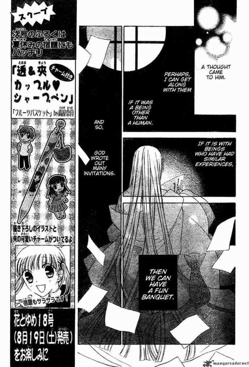 Fruits Basket 131 5