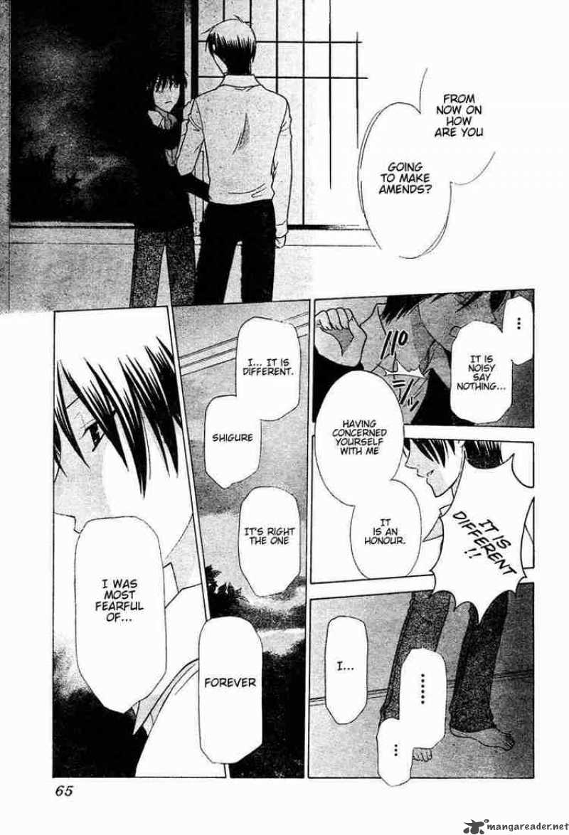 Fruits Basket 132 19