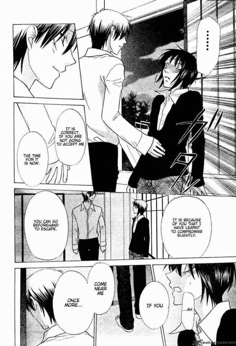 Fruits Basket 132 22