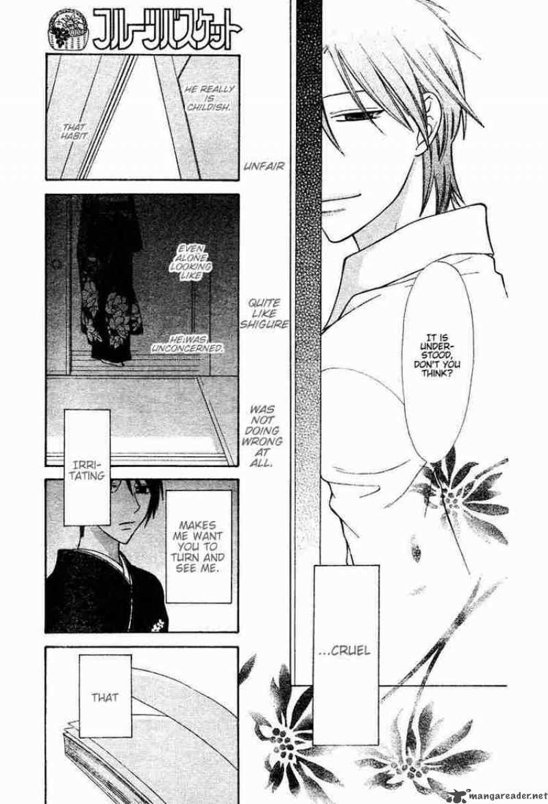 Fruits Basket 132 23