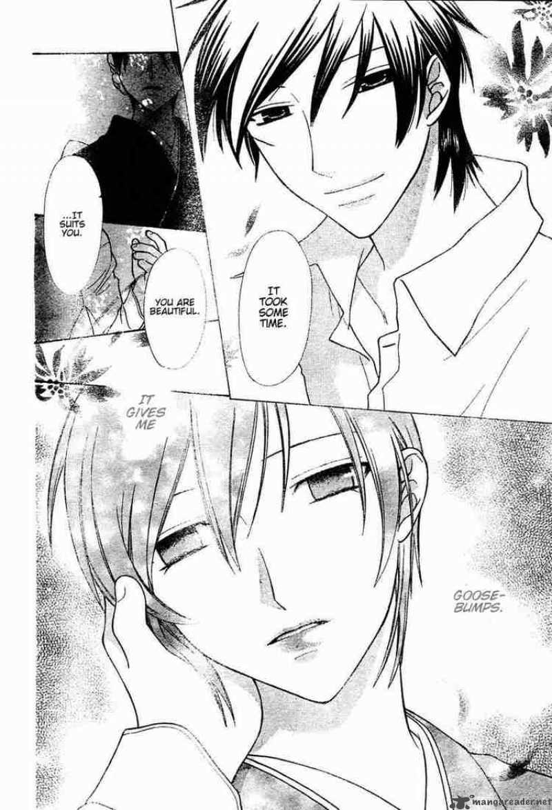 Fruits Basket 132 28