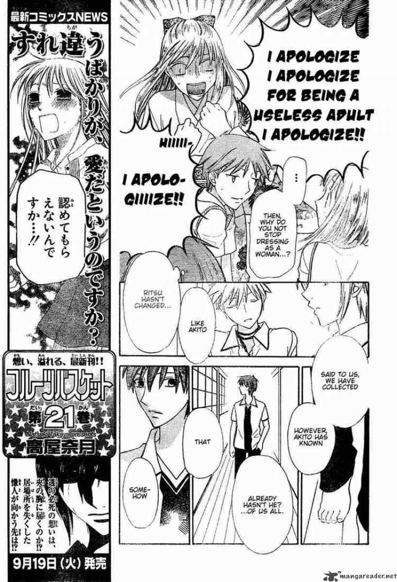 Fruits Basket 132 5