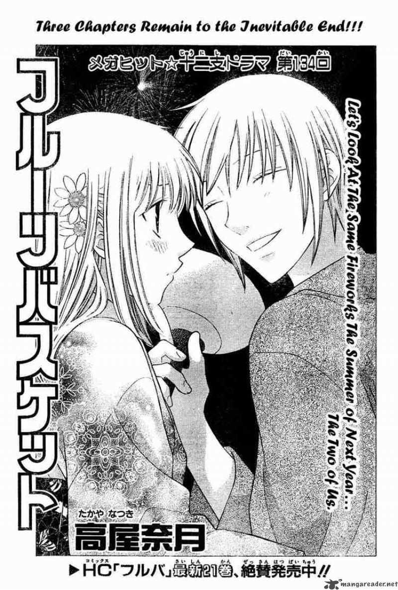 Fruits Basket 134 1