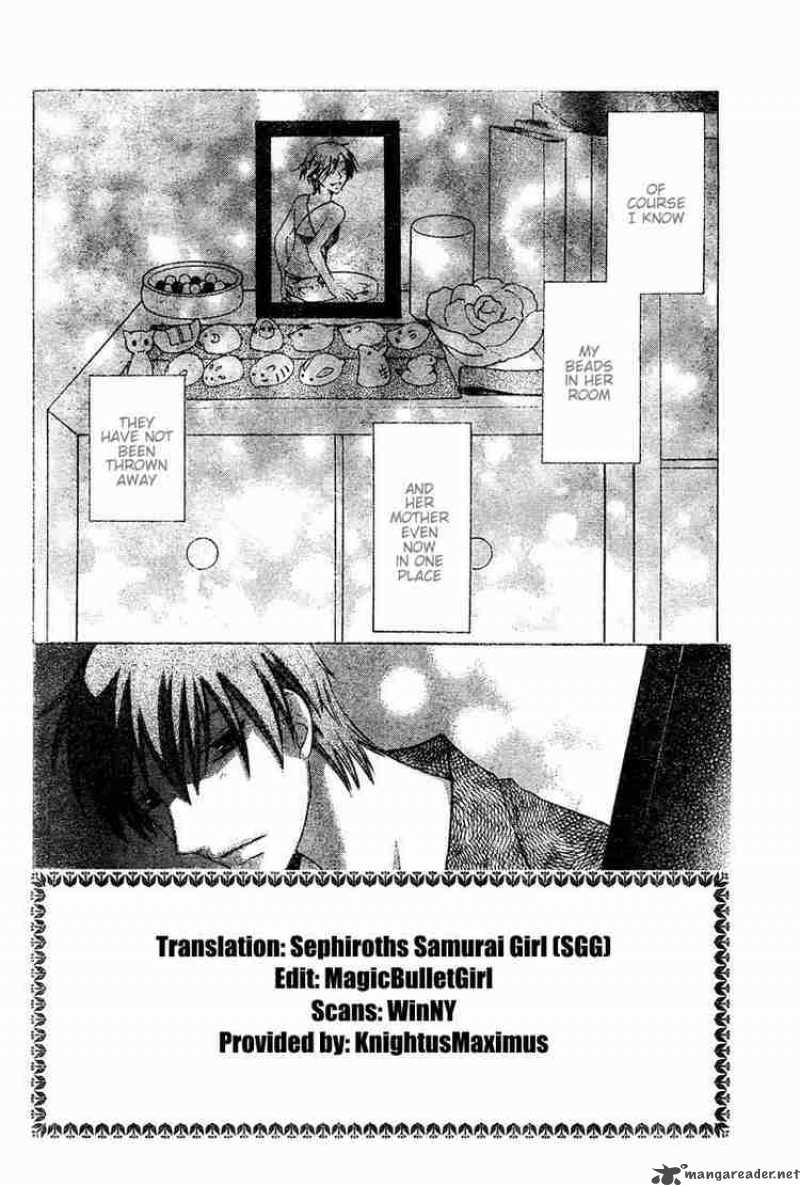 Fruits Basket 134 2