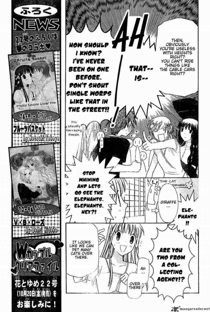 Fruits Basket 134 5