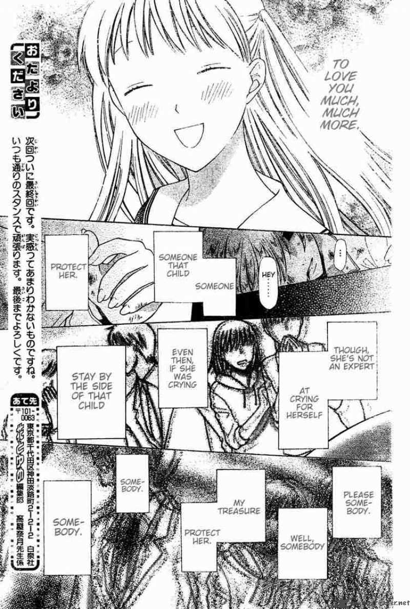 Fruits Basket 135 19