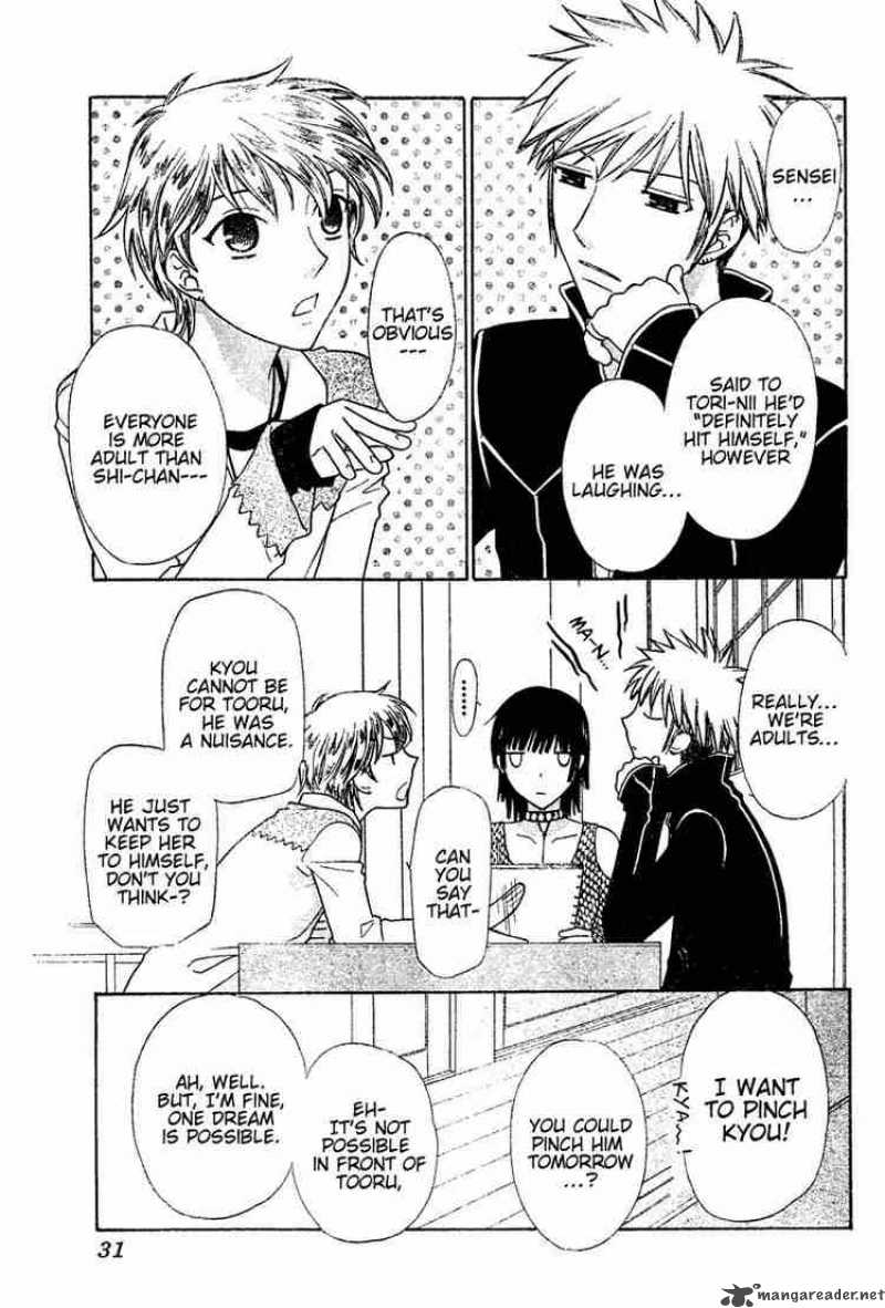 Fruits Basket 136 18