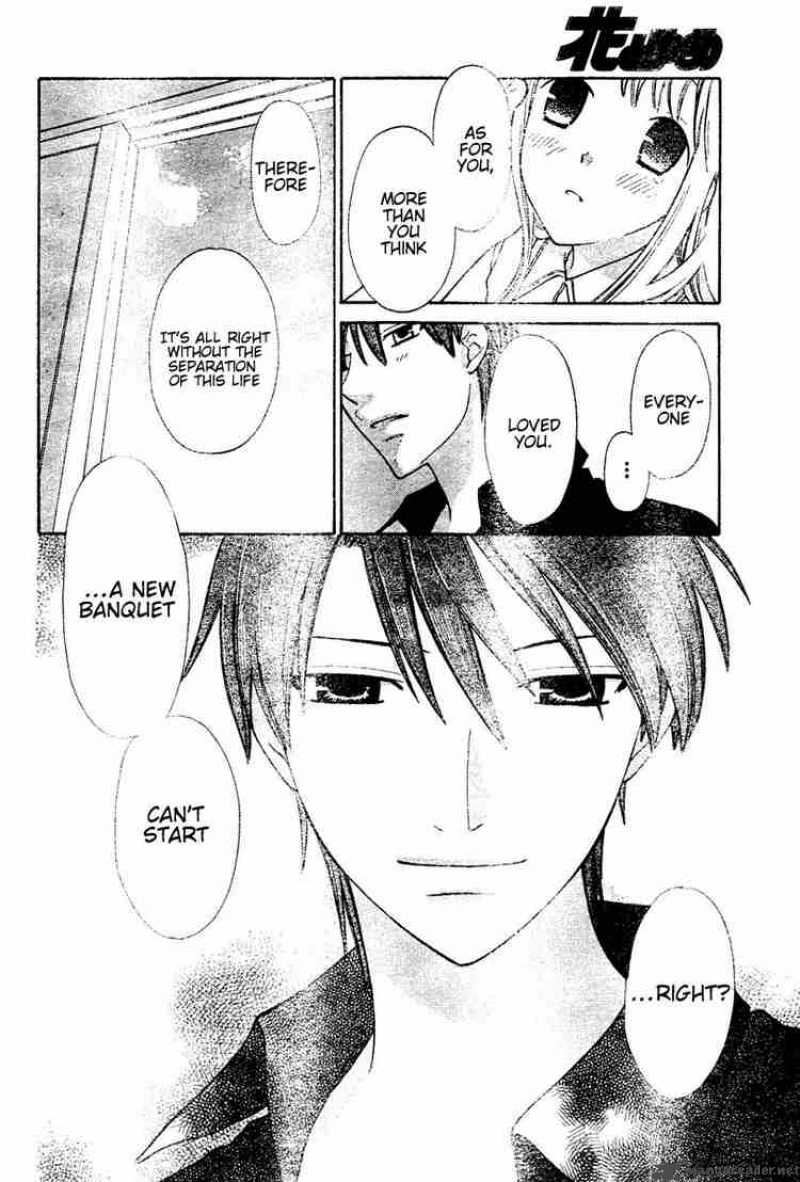 Fruits Basket 136 7