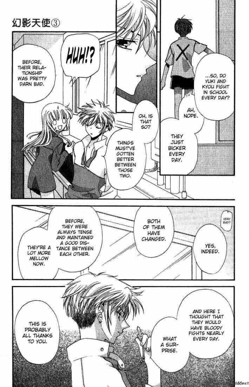 Fruits Basket 14 19