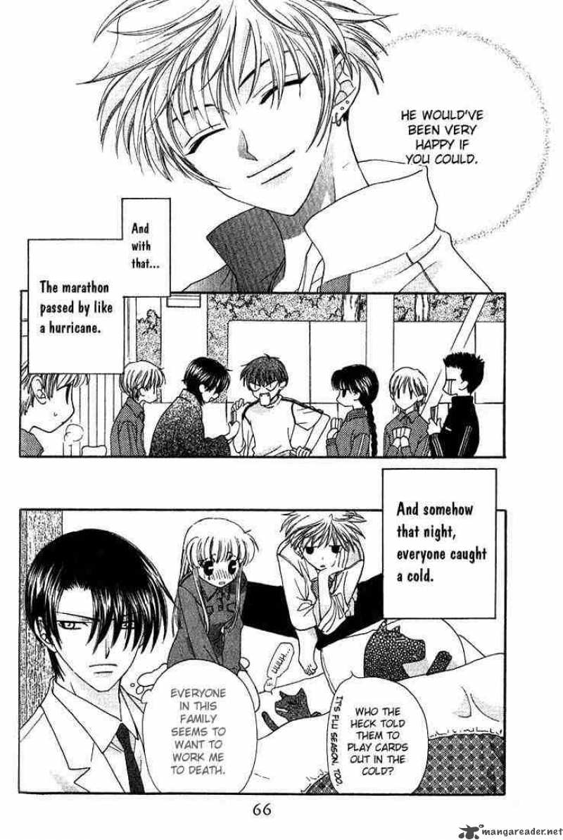 Fruits Basket 14 30