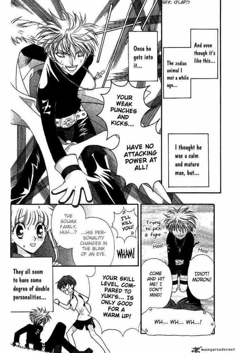 Fruits Basket 14 4