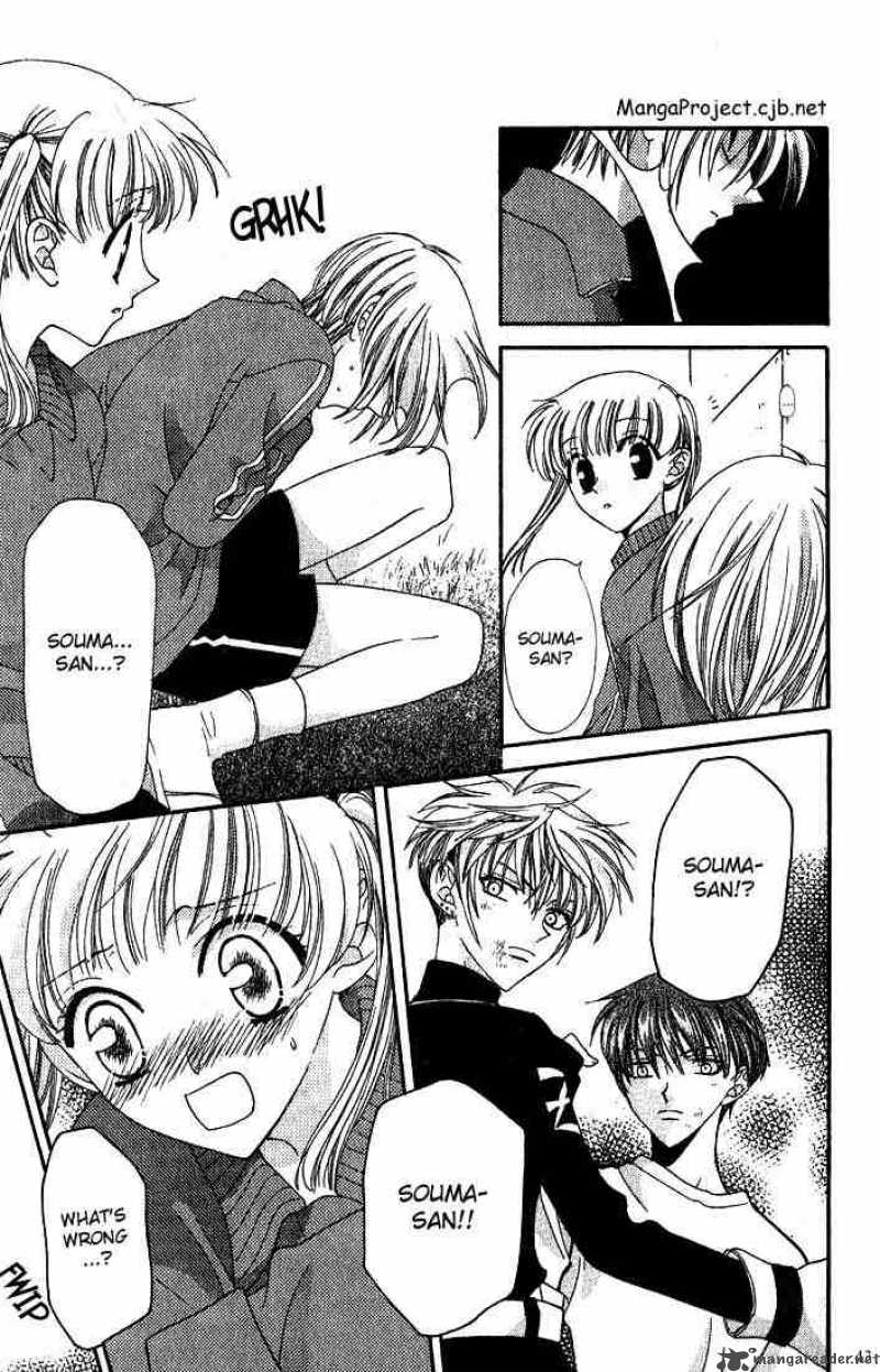 Fruits Basket 14 7