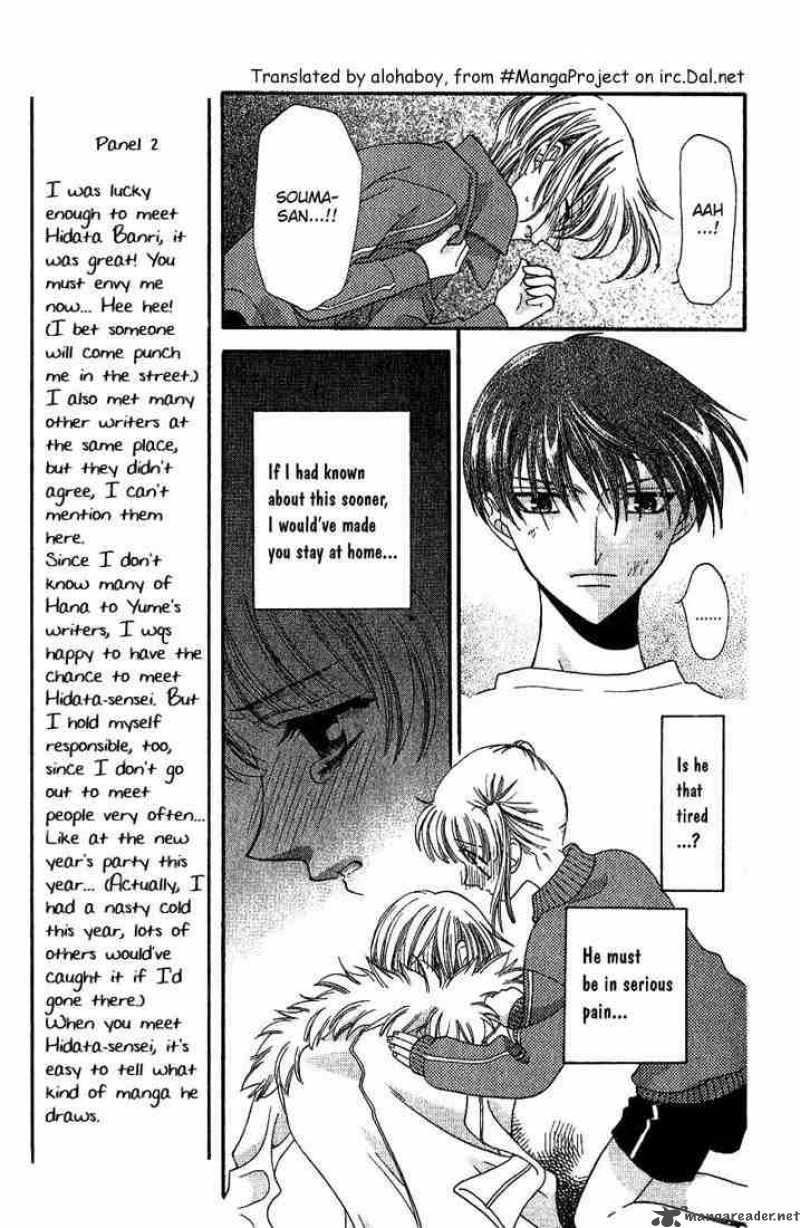 Fruits Basket 14 9