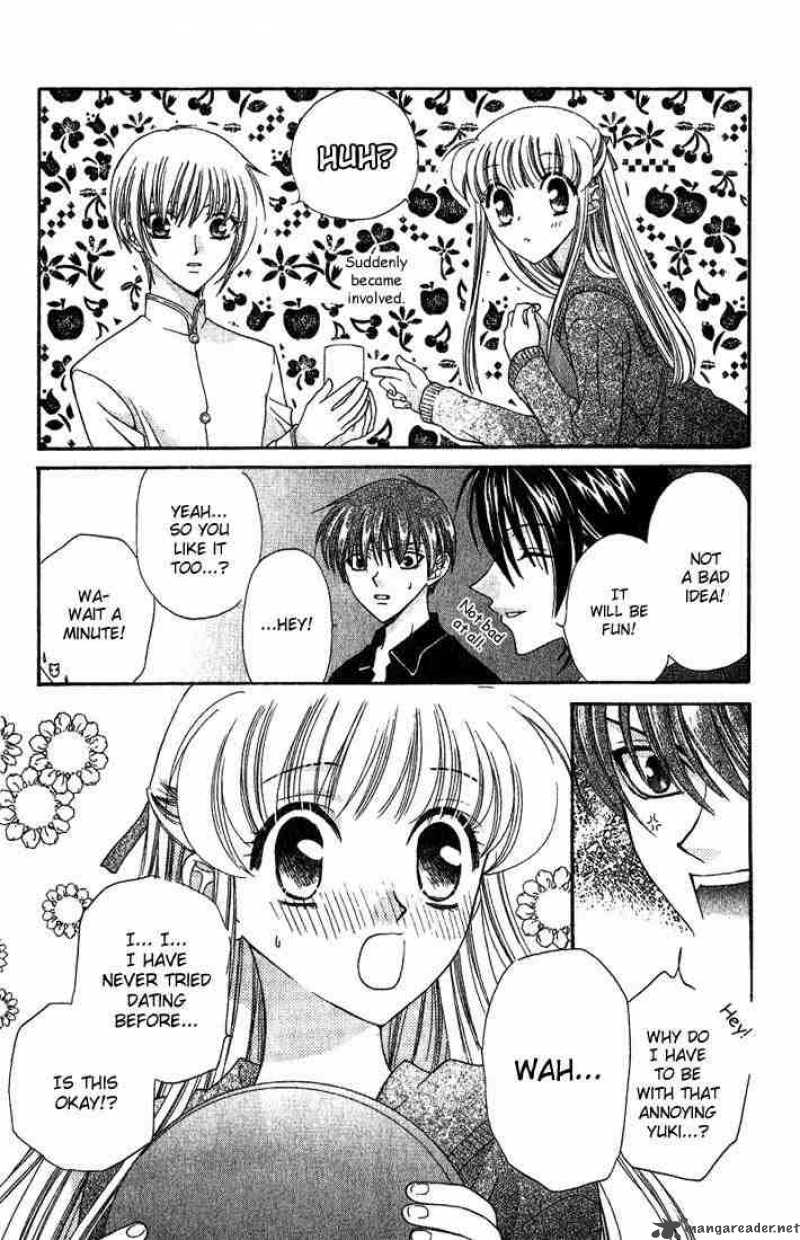 Fruits Basket 15 17