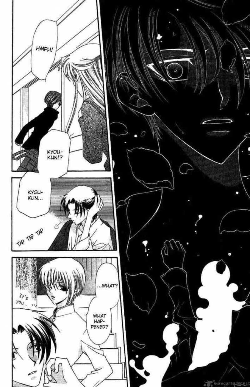 Fruits Basket 15 22