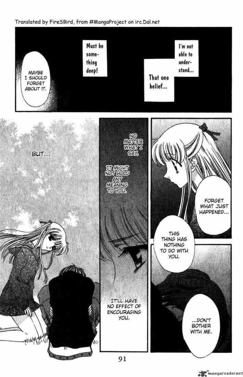 Fruits Basket 15 25