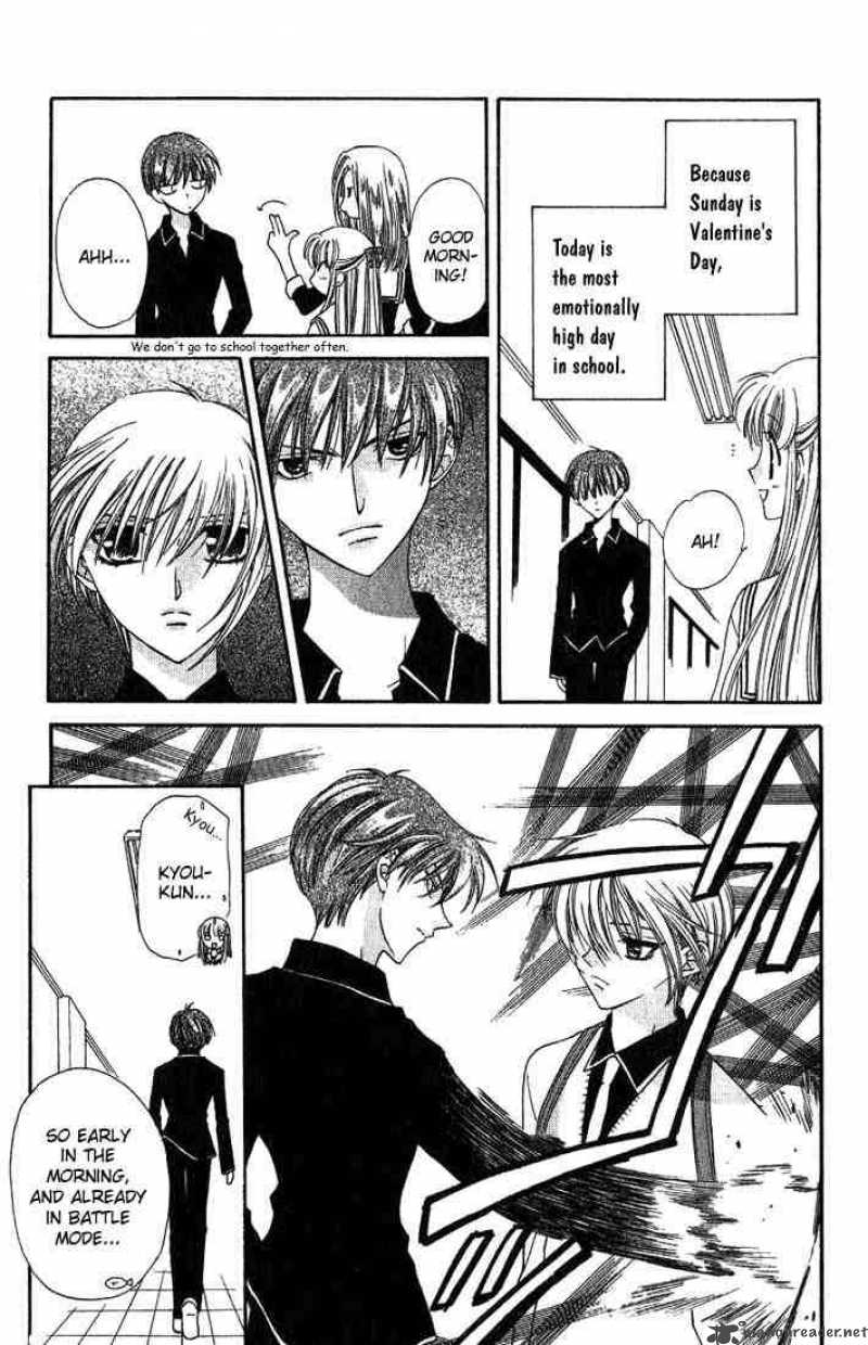 Fruits Basket 15 5