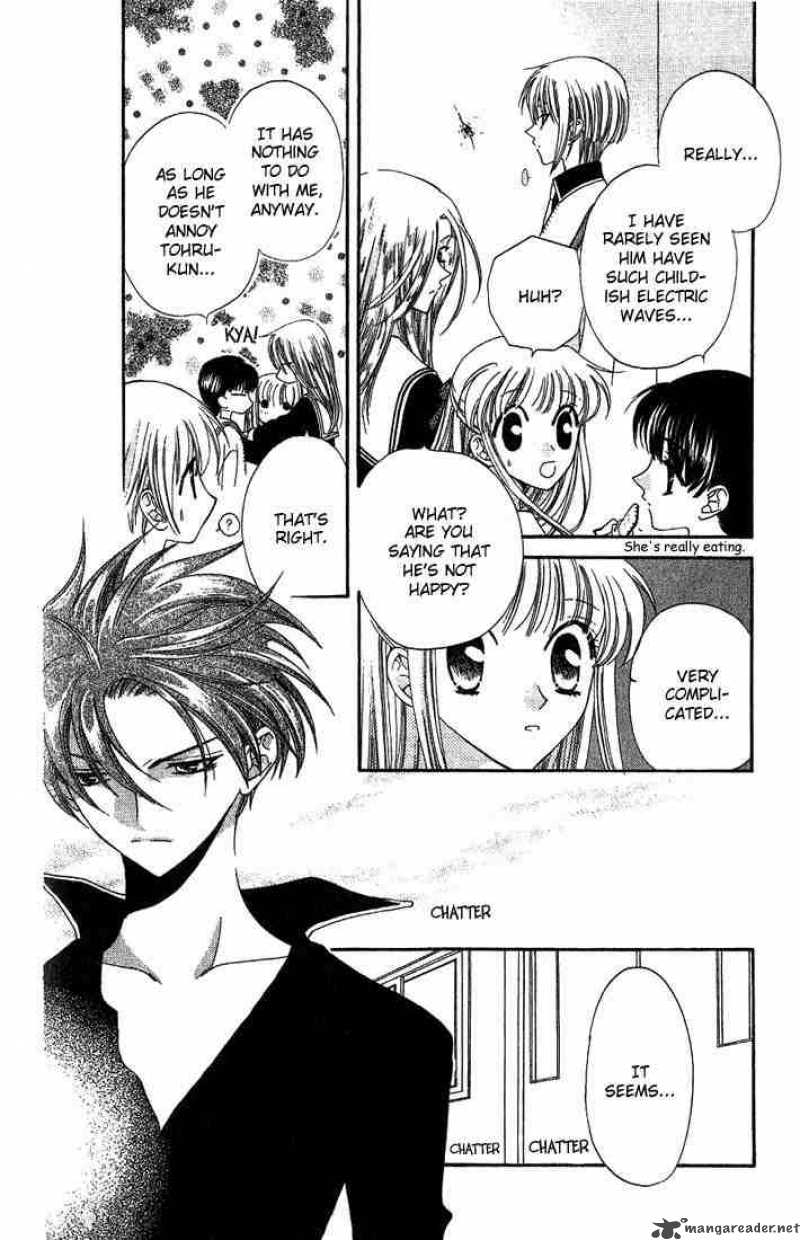 Fruits Basket 15 6