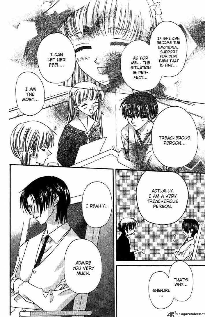 Fruits Basket 16 20