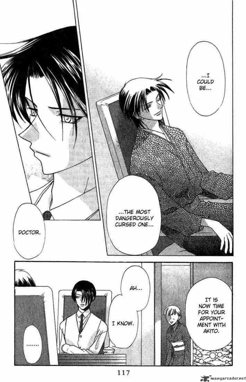 Fruits Basket 16 21