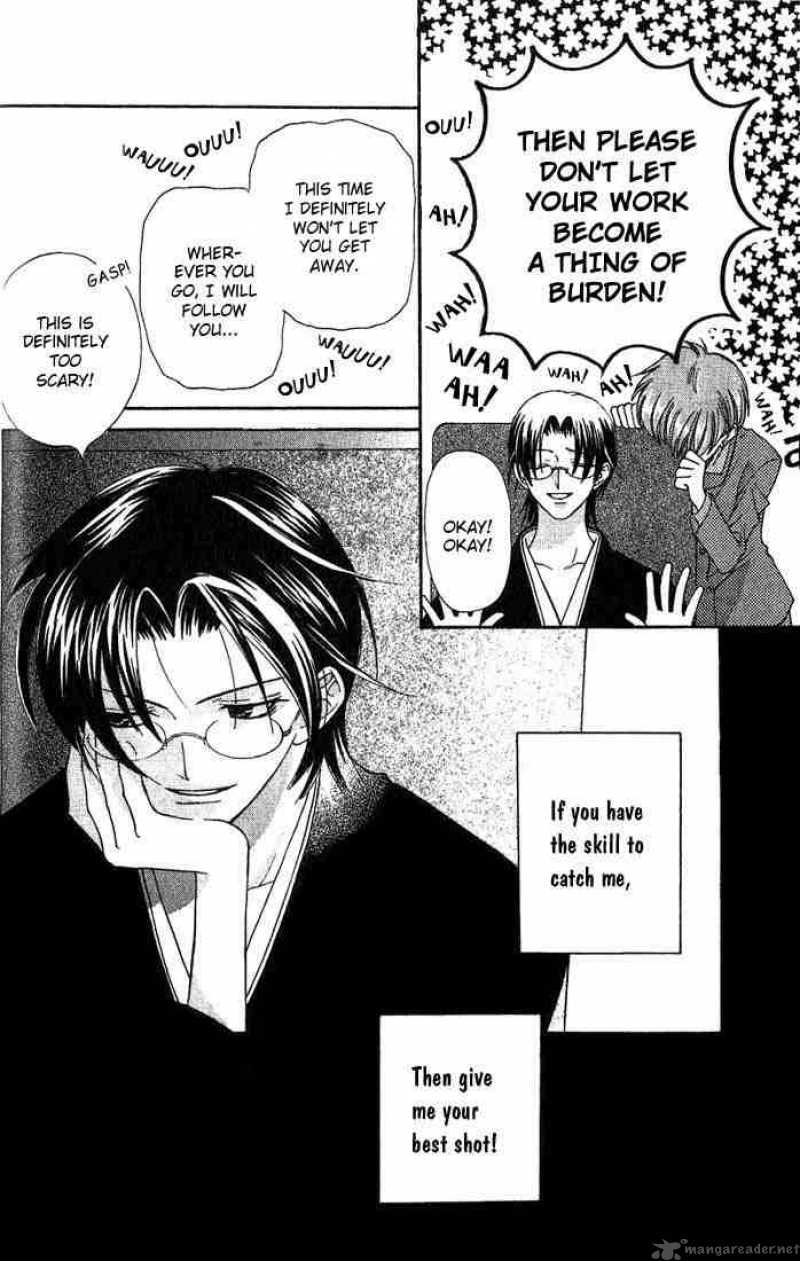 Fruits Basket 16 32