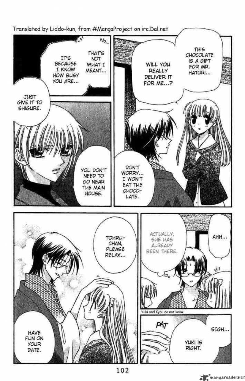 Fruits Basket 16 6