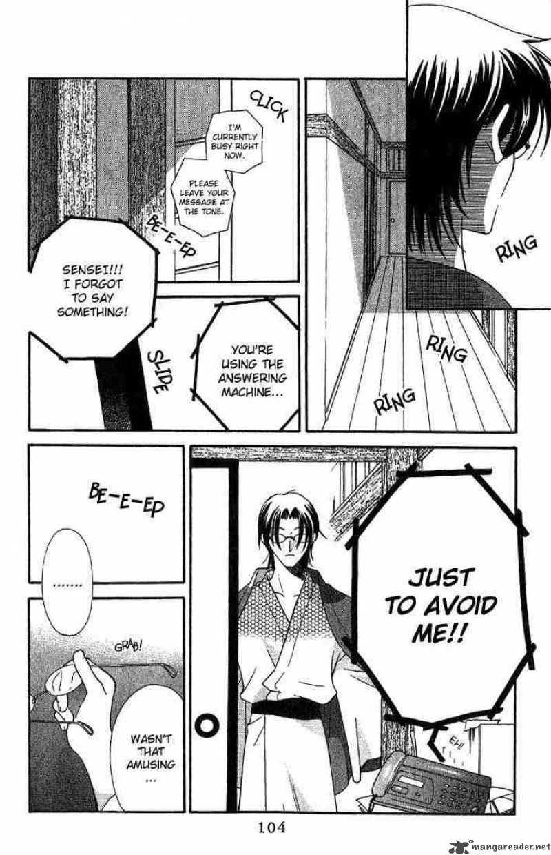 Fruits Basket 16 8