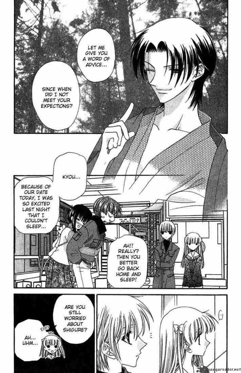 Fruits Basket 16 9