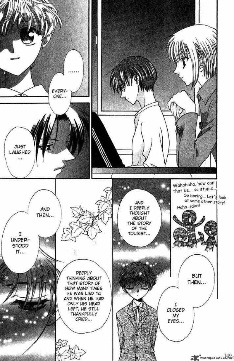 Fruits Basket 17 21