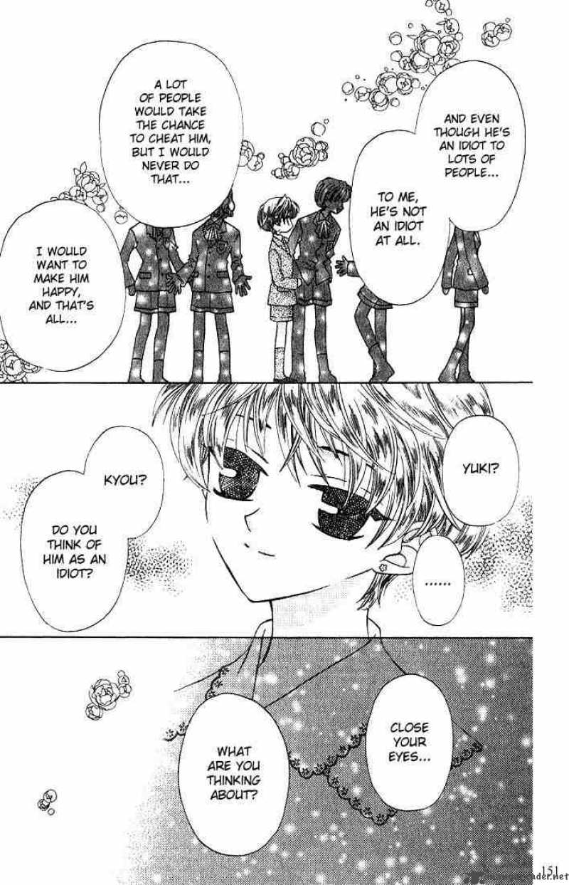 Fruits Basket 17 23